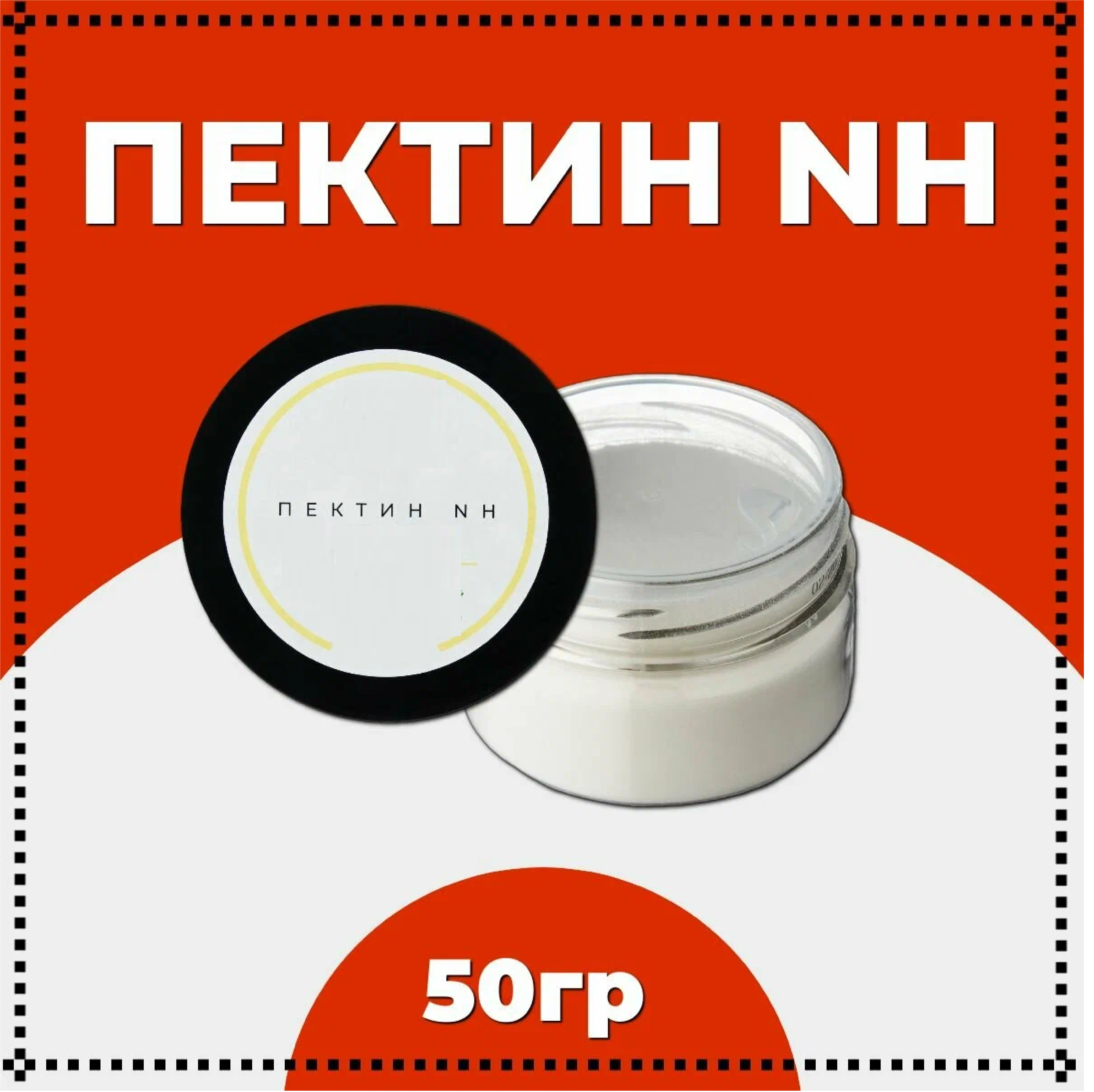 арритпа